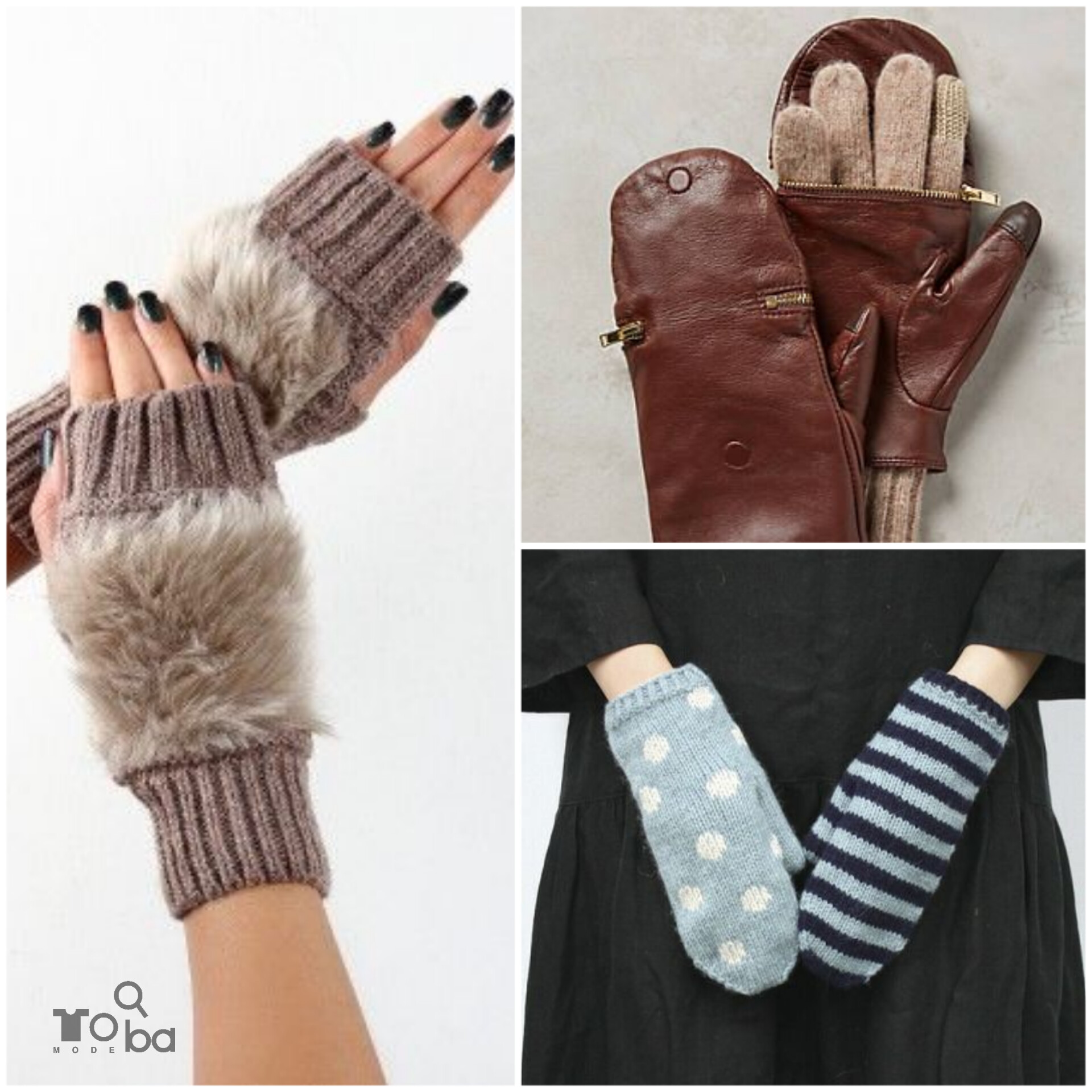 توجه به عایق بودن دستکش‌ها در زمستان