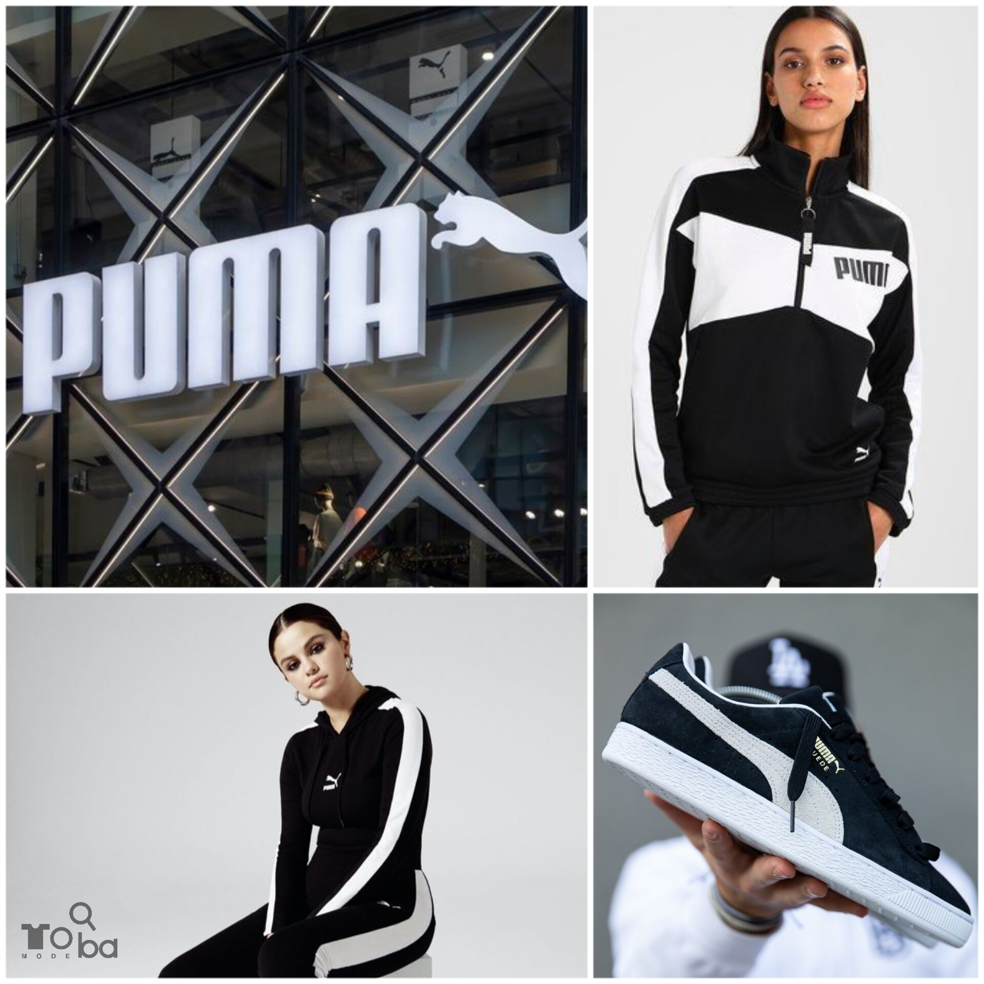 برند ورزشی پوما (PUMA)